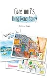 Gweimui's Hong Ko...