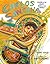 Carlos Santana: Sound of the Heart, Song of the World