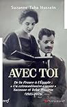 Avec toi (L'histoire à vif) (French Edition)