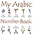 My Arabic Number Book