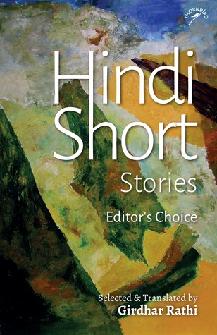 Hindi Short Stories: Editors Choice
