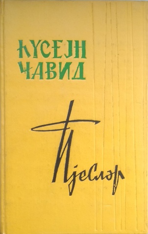 Pyeslər
