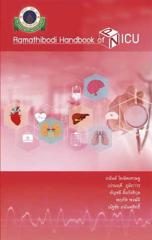 Ramathibodi Handbook of PICU & NICU
