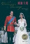 William Wedding (Chinese Edition)