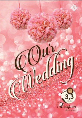 Our Wedding