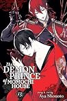 Demon Prince of Momochi House, Vol. 13 by Aya Shouoto