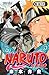 Naruto (the 56th volume) (C...