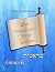 The Progressive Torah: Level One ~ Genesis: Color Edition (Reading To Learn Hebrew: Book 2)