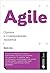 Agile: Otsenka i planirovan...