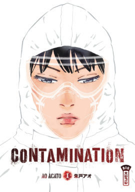 Contamination T.1 (Paperback)