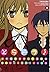 とらドラ! 1 (Toradora! Manga, #1)