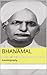 Bhanamal by Bhanamal