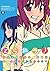 とらドラ! 5 (Toradora! Manga, #5)