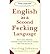 English as a Second F+cking...
