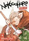 Nekogahara: Stray Cat Samurai, Vol. 5 Nekogahara: Stray Cat Samurai, Vol. 5