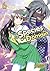Species Domain, Vol. 6 by Shunsuke Noro