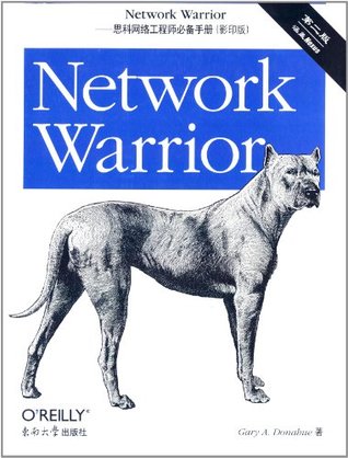 Network Warrior.. Seconde Edition(Chinese Edition)