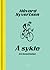 Å sykle. En besettelse by Håvard Syvertsen