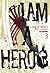 I Am a Hero #3