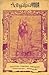 Adhyatma Yoga by Satchidanandendra Saraswati