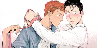 Playtime with Hakdo (ebook)