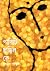 পাখিটি ছাড়িল কে by Bulbul Chowdhury