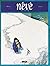 Bleu regard (Névé #1)