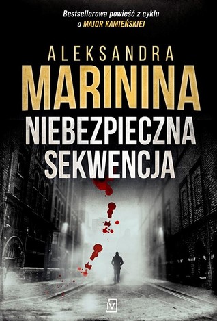Niebezpieczna sekwencja (Paperback)