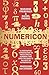 Numericon