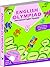 International English Olympiad - Class 8(With OMR Sheets)