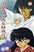 Inu Yasha 37 (Inu Yasha, #37)