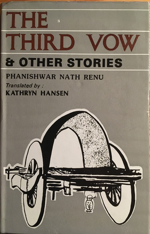 The Third Vow and Other Stories (Hardcover)