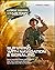 Surviving With Navigation &...