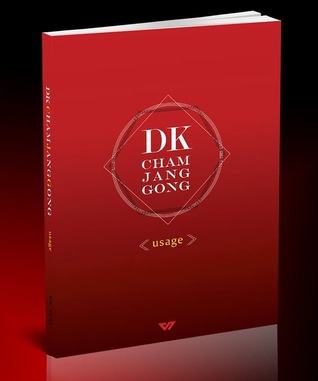 The secret of DK Cham Jang Gong