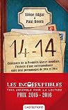 14 -14 (Lectures ...
