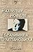 Najlepše novele Branimira Šćepanovića by Branimir Šćepanović