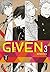 Given 03 (German Edition)