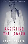 Assisting the Lawyer by Honey Chanel