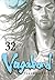 Vagabond, Volume 32 (Vagabond, #32)