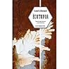 Écotopia