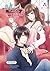 Evil meets girl คุณหนูของผม