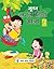 Foundation Mathematics for ...