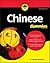 Chinese For Dummies (For Dummies (Language & Literature))