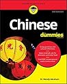Chinese For Dummi...