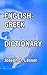 English / Greek Dictionary ...