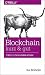 Blockchain kurz & gut (O'Reilly`s kurz & gut) (German Edition)