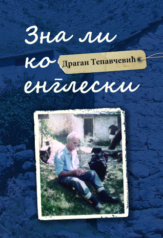 Zna li ko engleski