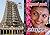 சொன்னது நீதானா ..?: sonnath...