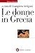 Le donne in grecia