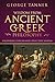 Wisdom from Ancient Greek Philosophy by George Tanner